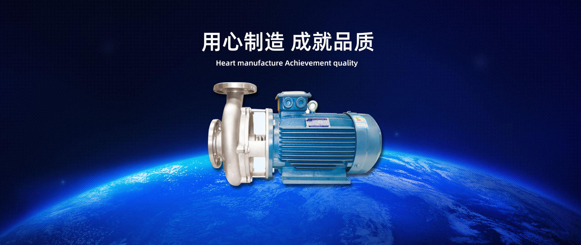 山東鐵隧重工機械有限公司